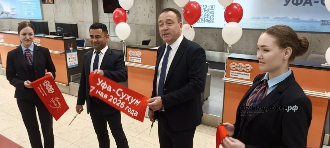 Эдуард Кускарбеков ИА Башинформ