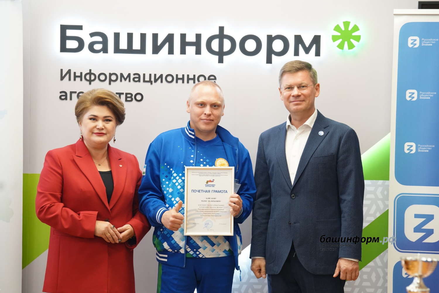 Олег Яровиков