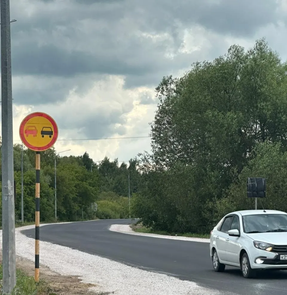 пресс-служба  минтранс Башкирии