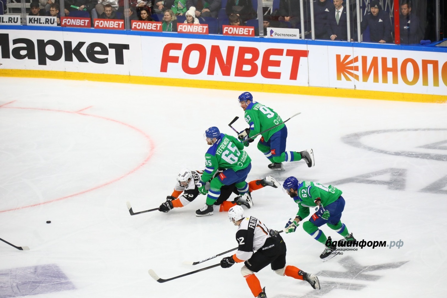 Валерий Шахов Башинформ