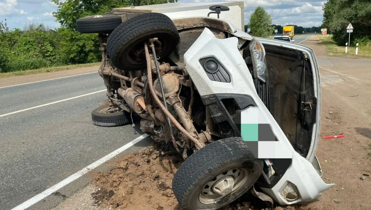 ГИБДД по РБ