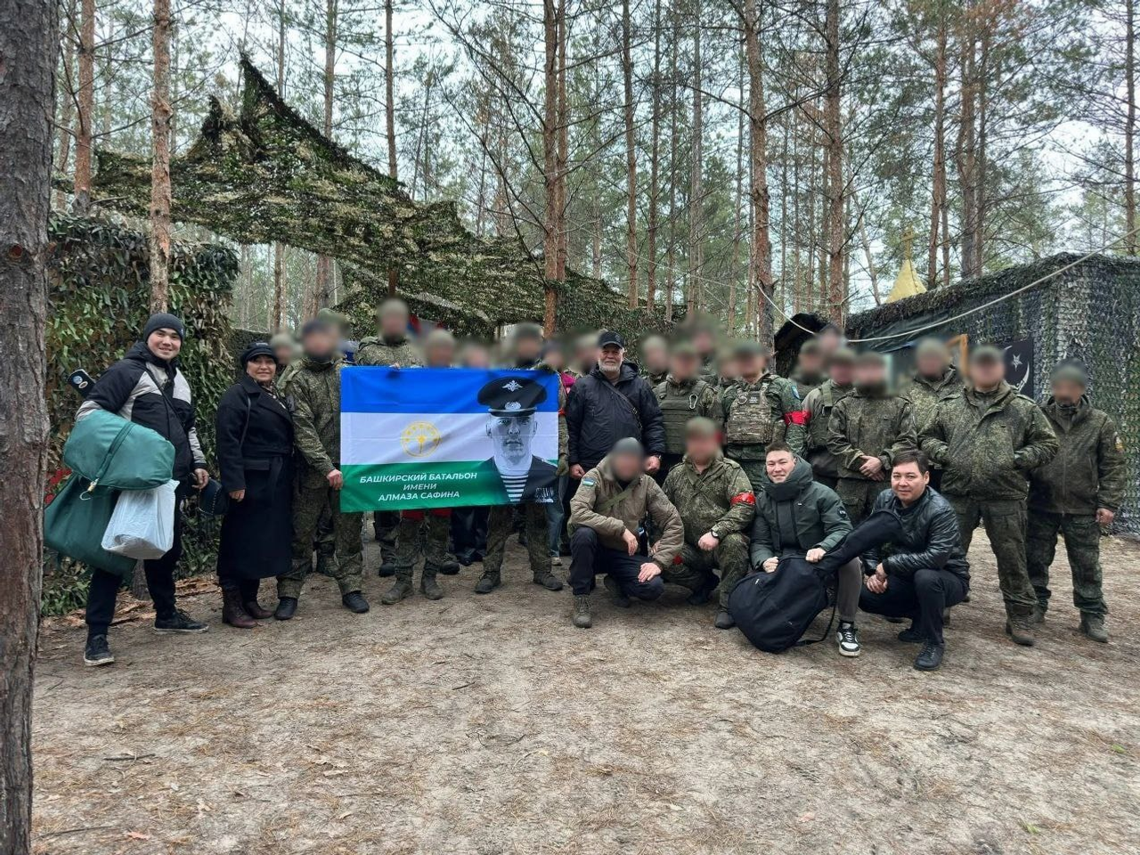 Нефтекамская филармония пресс-служба