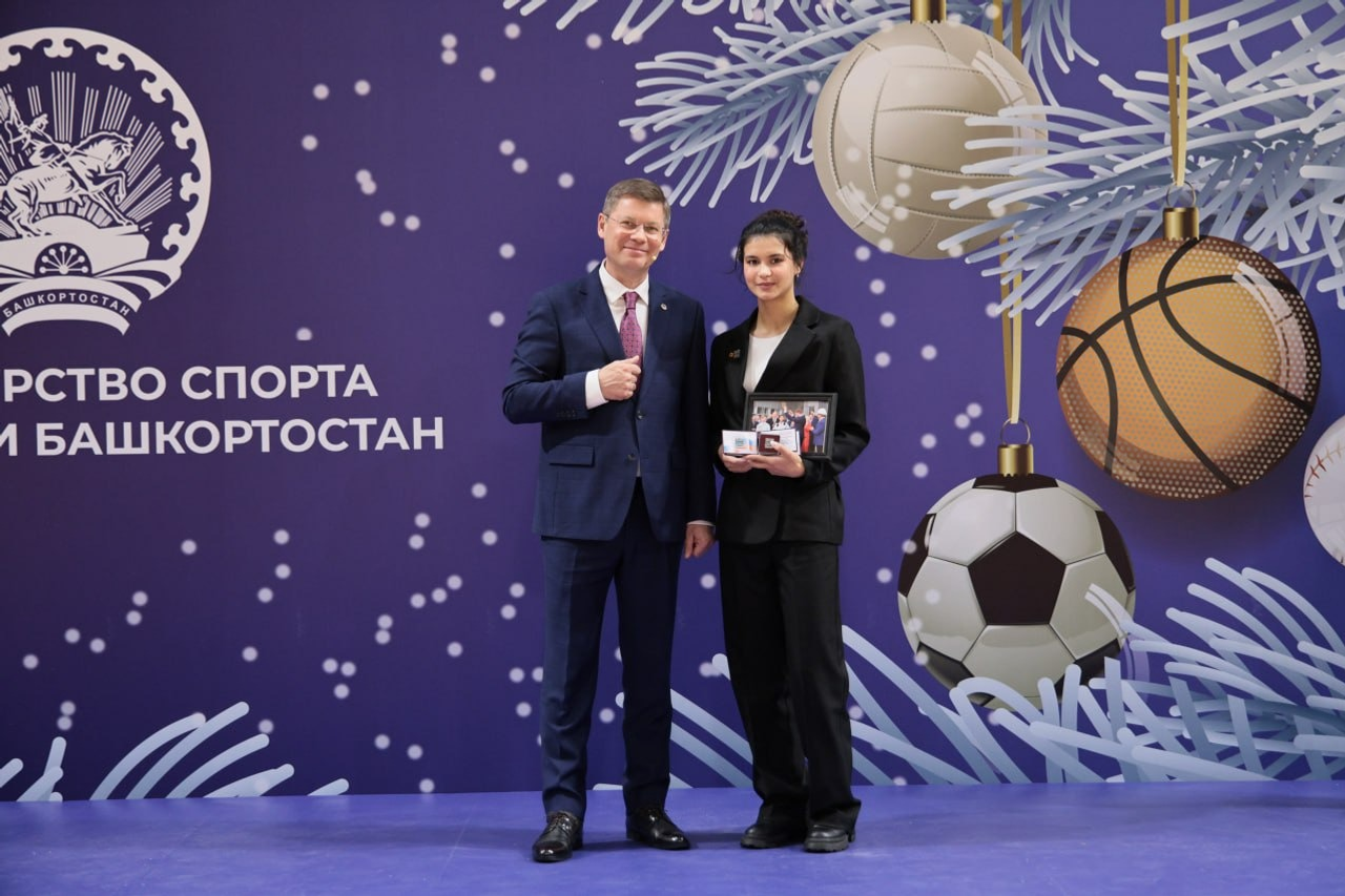 пресс-служба минспорта РБ сайт правительства РБ