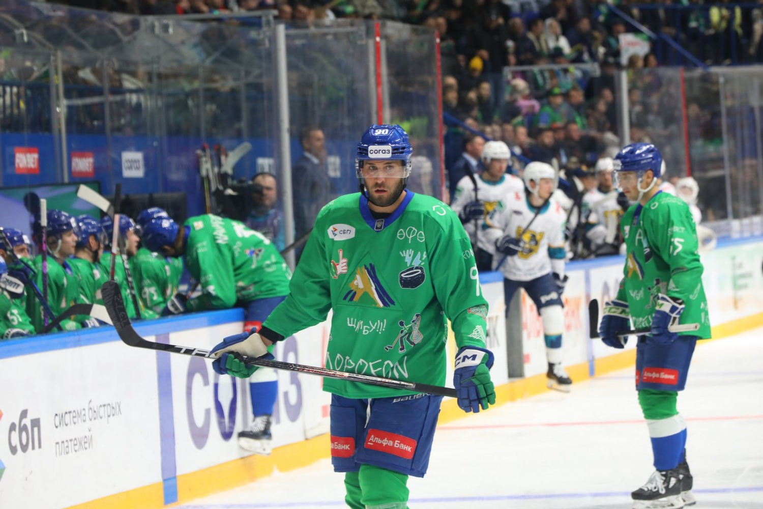 Валерий Шахов