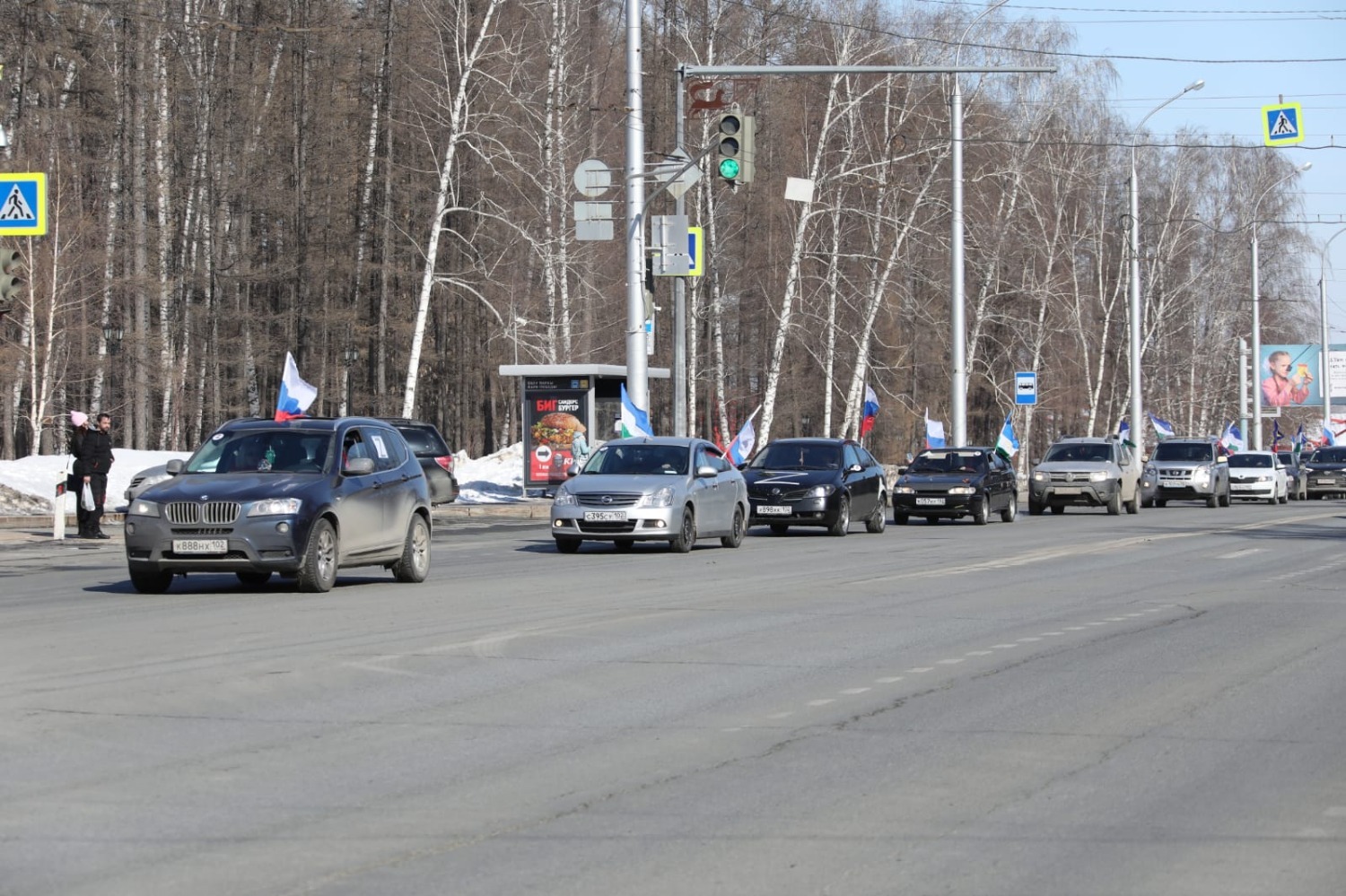Валерий Шахов