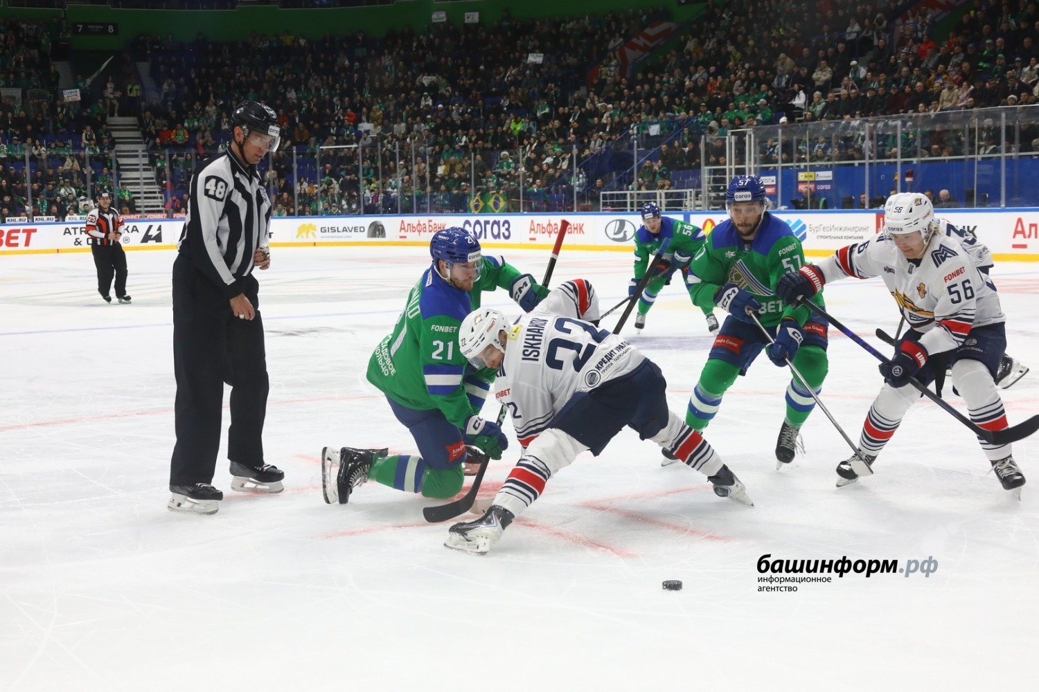 Валерий Шахов ИА «Башинформ»