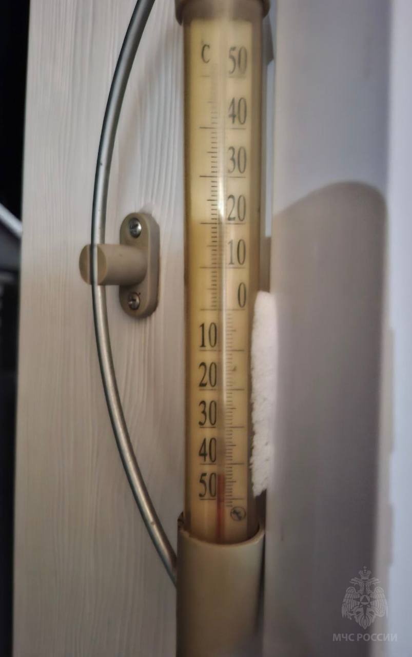 МЧС по РБ телеграм село Караидель