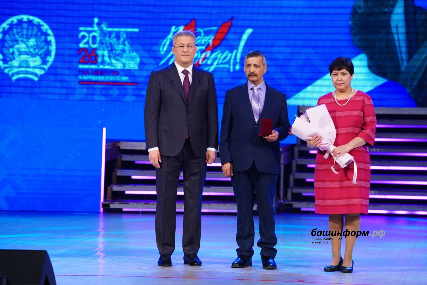 Олег Яровиков  ИА «Башинформ»