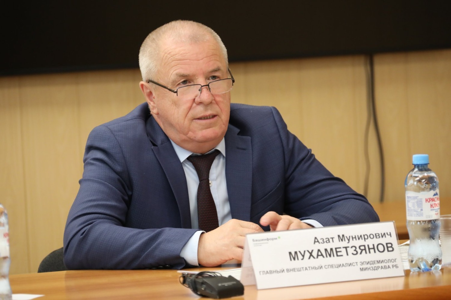 Азат Мухаметзянов