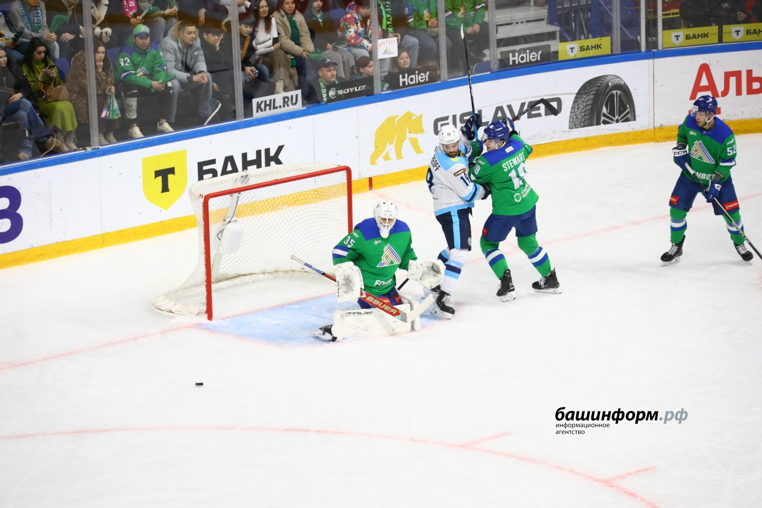 Валерий Шахов ИА «Башинформ»