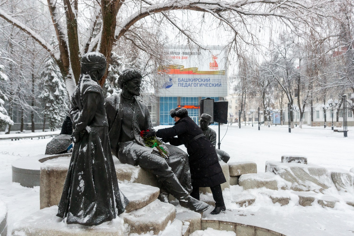 пресс-служба БГПУ им. Акмуллы