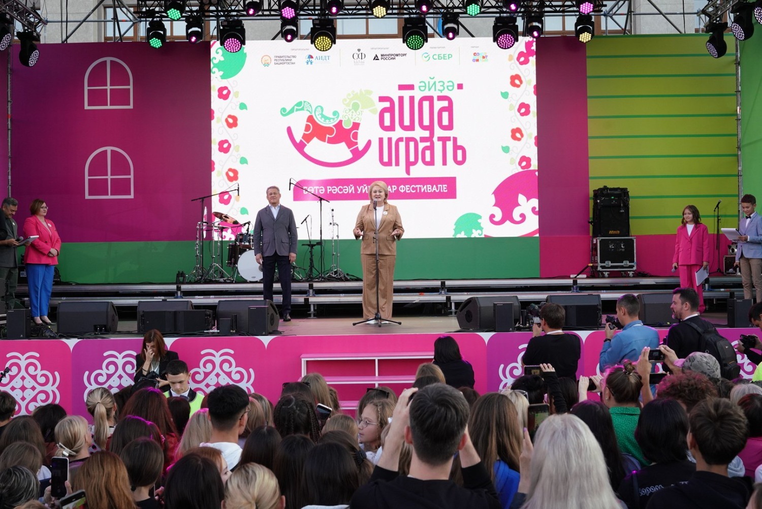 Олег Яровиков