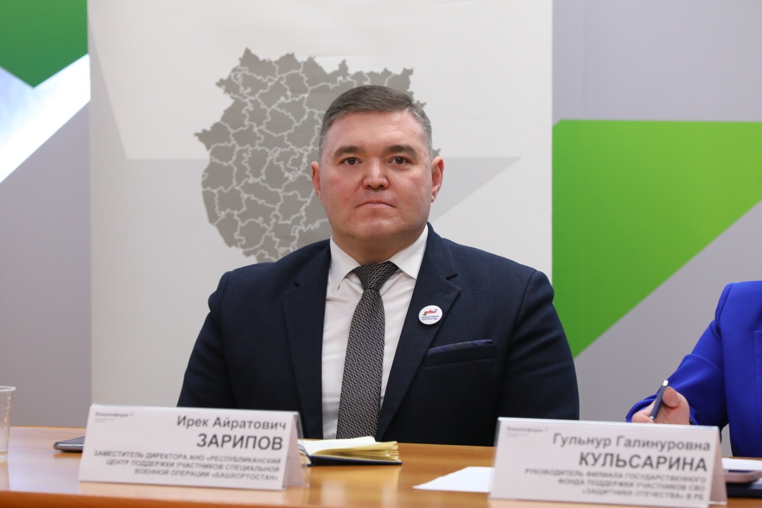 Валерий Шахов