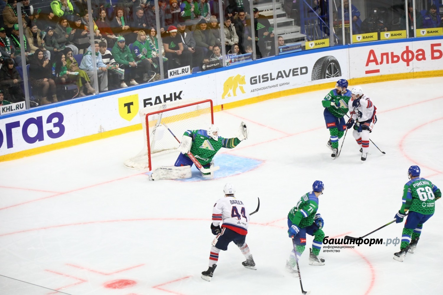 Валерий Шахов ИА Башинформ