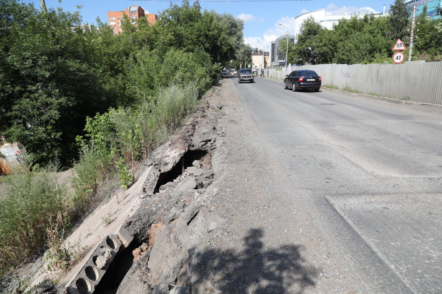 Валерий Шахов