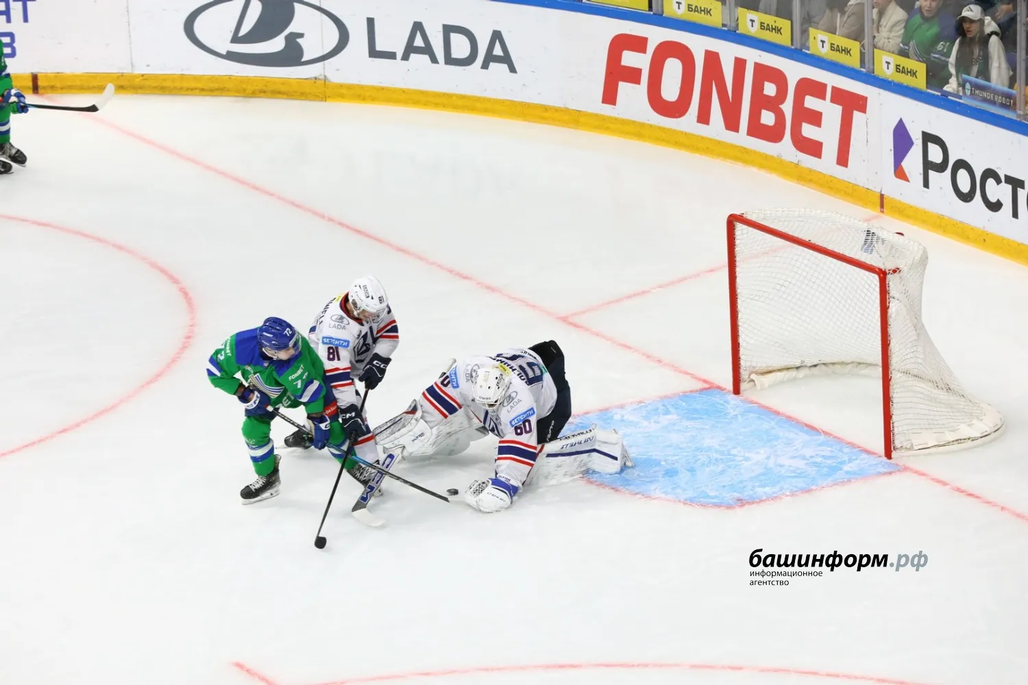 Валерий Шахов ИА «Башинформ»