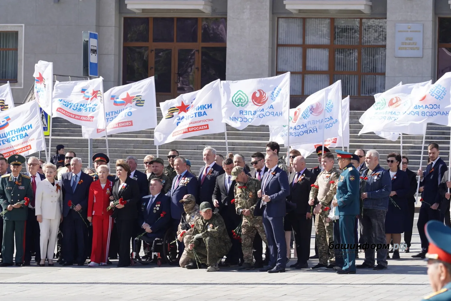Олег Яровиков Фотобанк ИА «Башинформ»