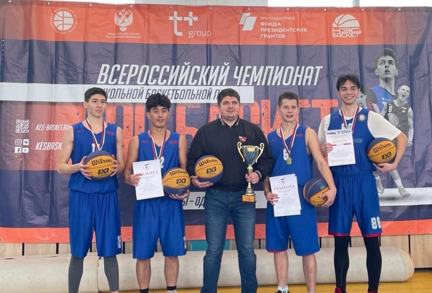 Уфимский колледж радиоэлектроники, телекоммуникаций и безопасности