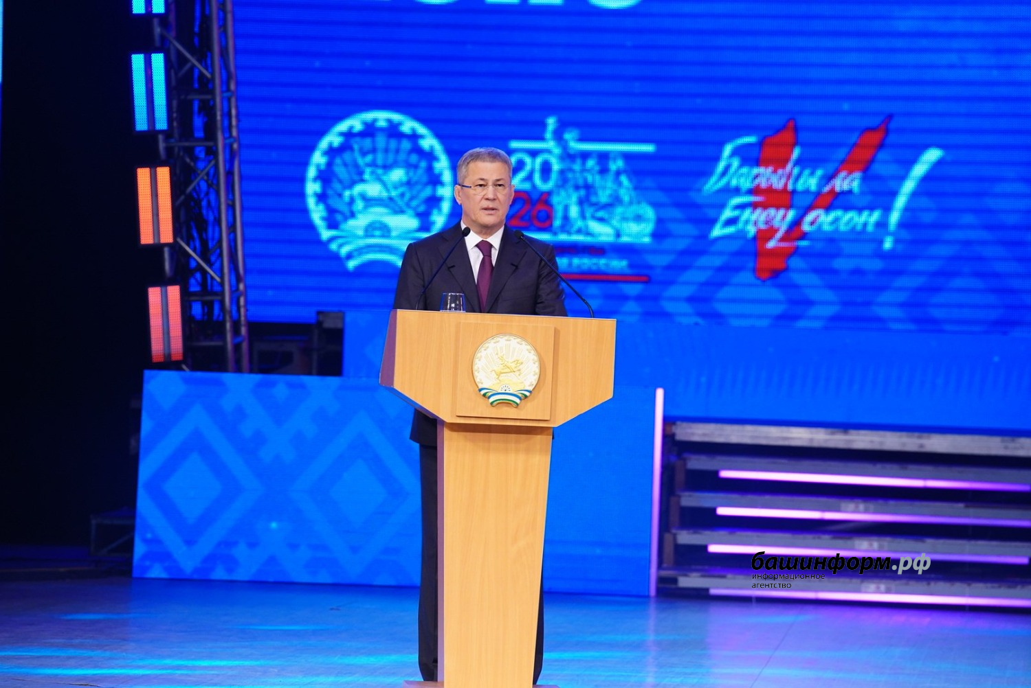 Олег Яровиков  ИА «Башинформ»