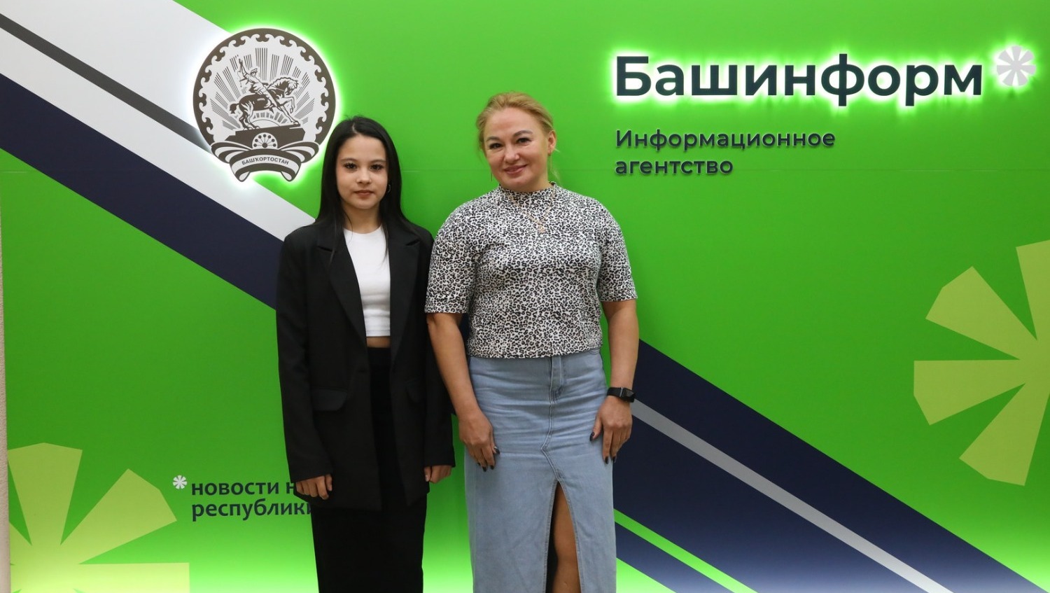 ИА «Башинформ»