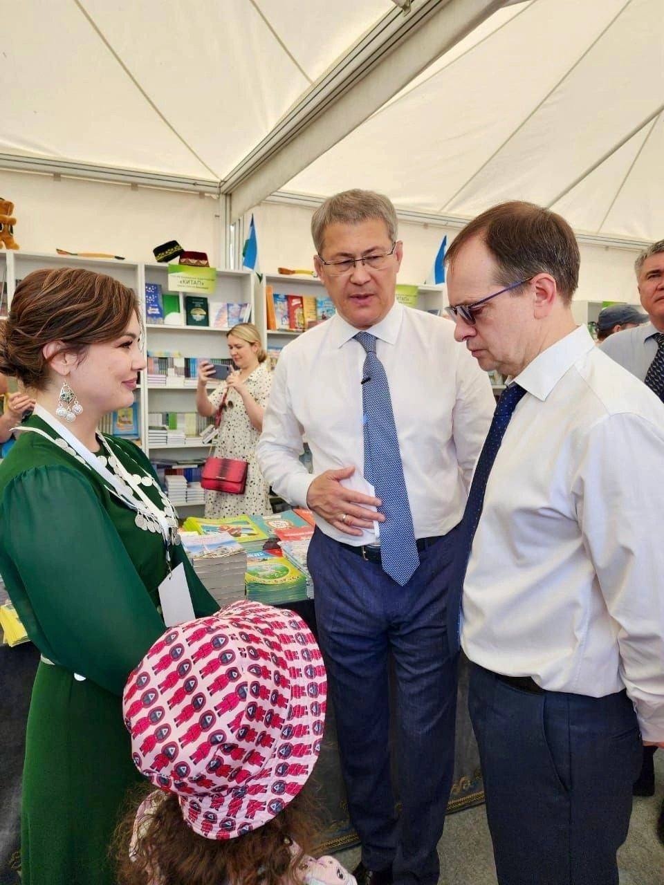 telegram-канал Главы РБ Радия Хабирова