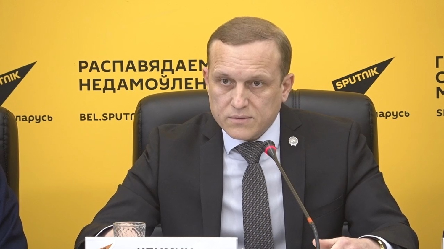 Sputnik Беларусь соцсети