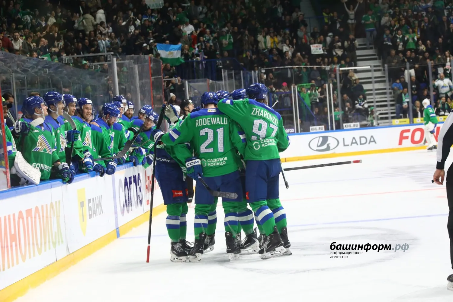 Валерий Шахов ИА «Башинформ»