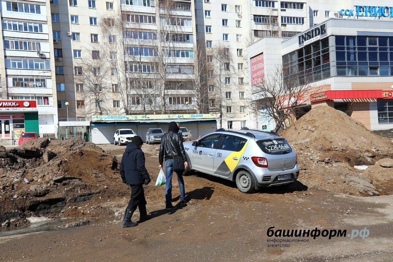 Фото: Валерий Шахов