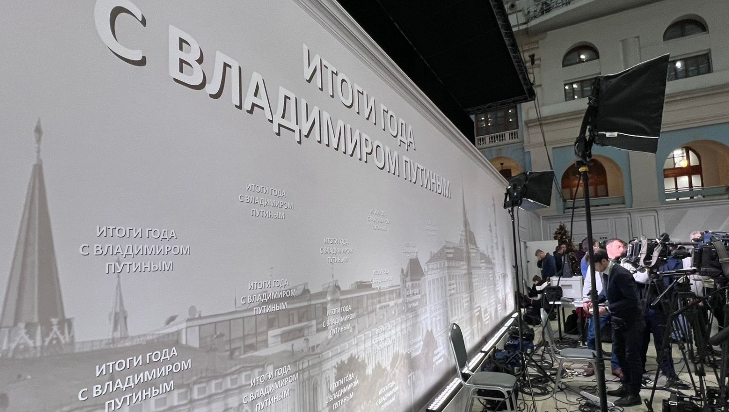 Ксения Калинина