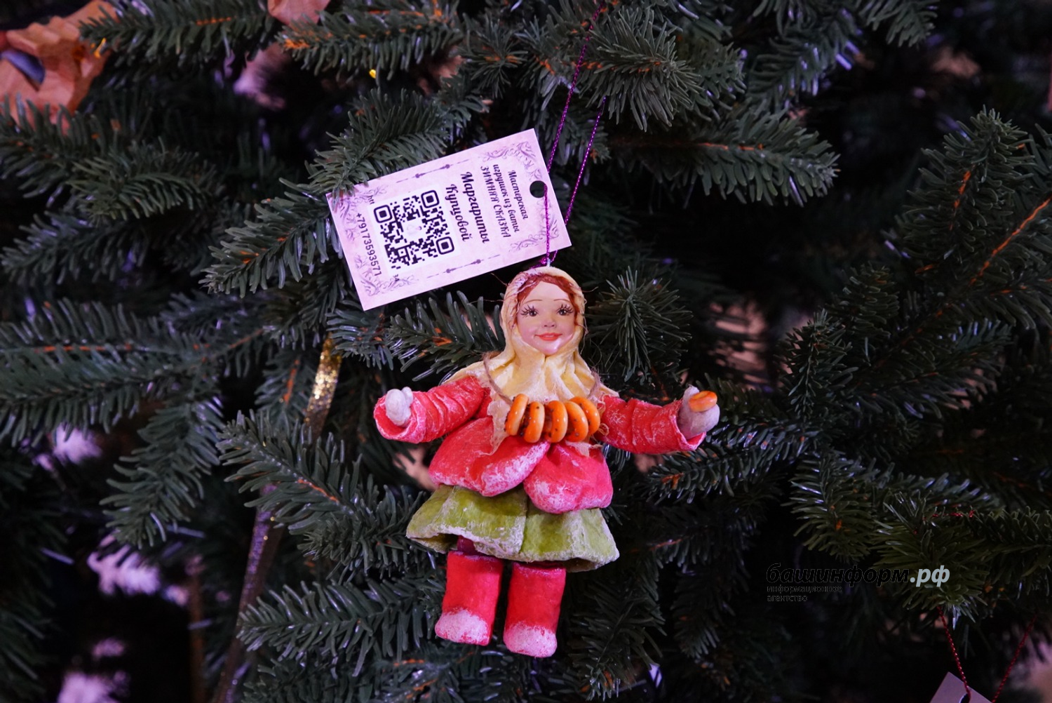 Олег Яровиков ИА Башинформ