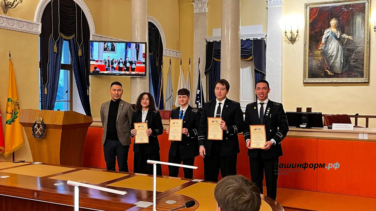 Альбина Сарвартдинова  полпредство Башкортостана при президенте РФ