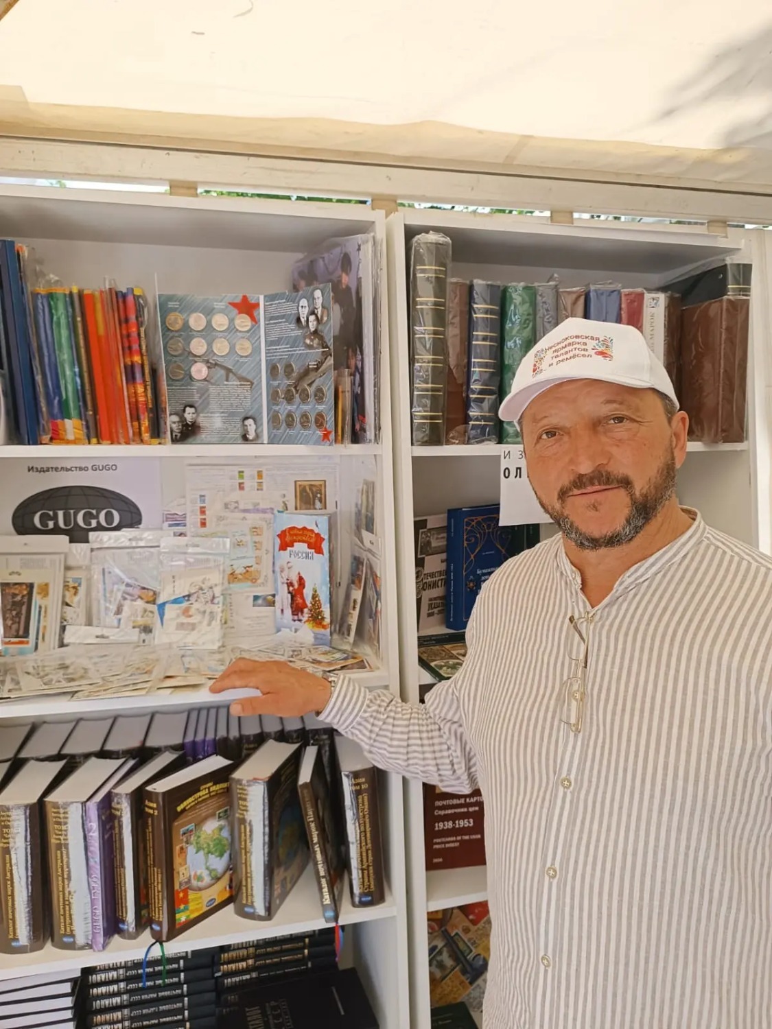 БРО ВООВ «Боевое братство» предоставлено «Башинформу»