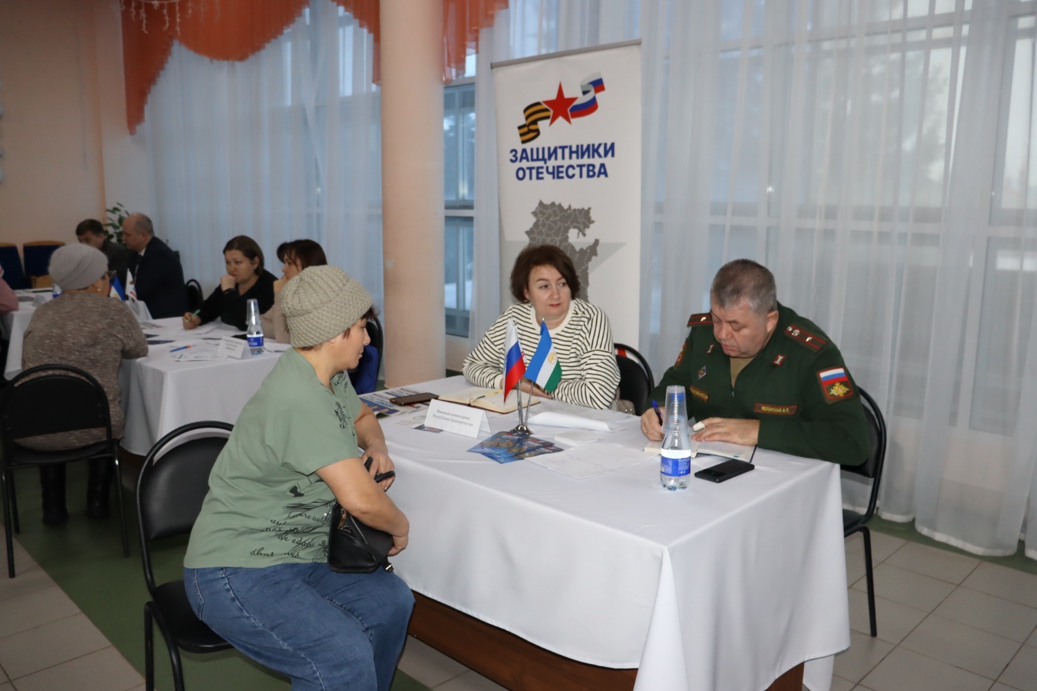 филиал фонда «Защитники Отечества» в РБ