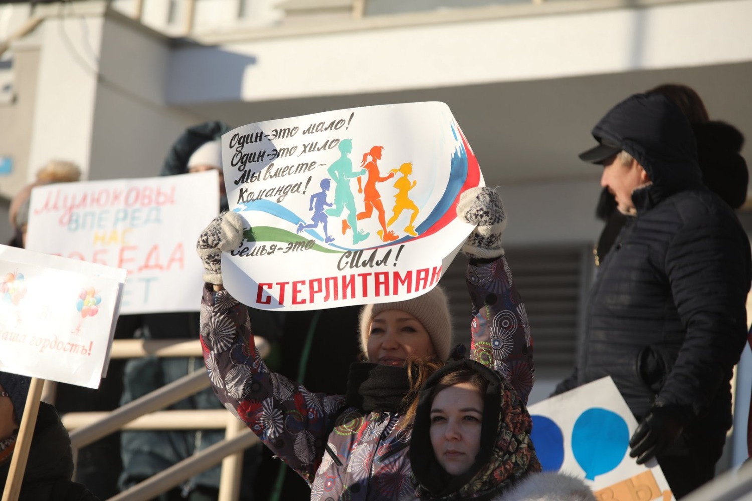 Валерий Шахов