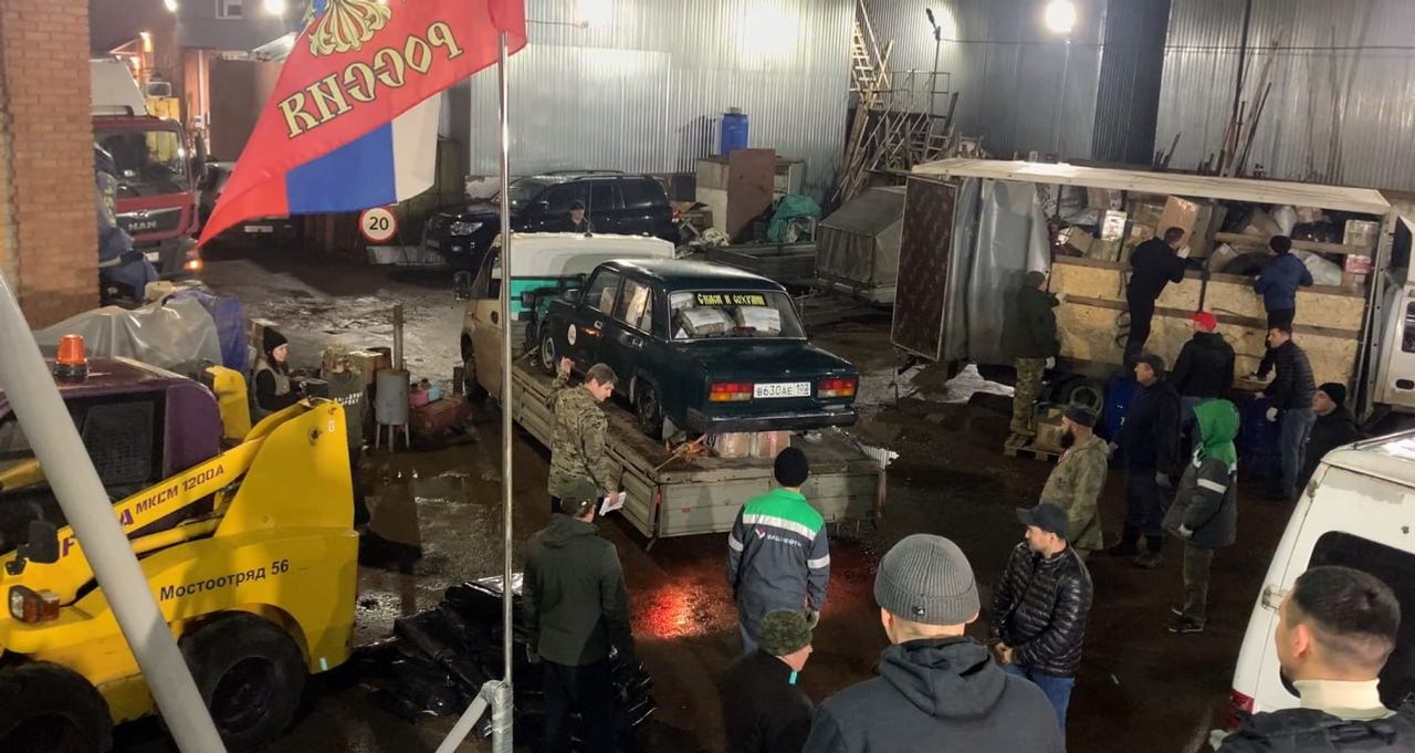 пресс-служба ОНФ в Башкортостане