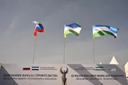 Леонид Пахомов пресс-служба администрации Главы РБ