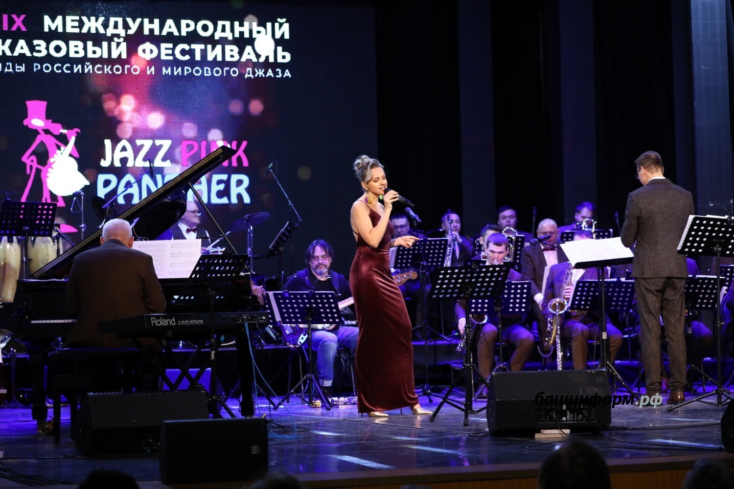 Валерий Шахов ИА "Башинформ"