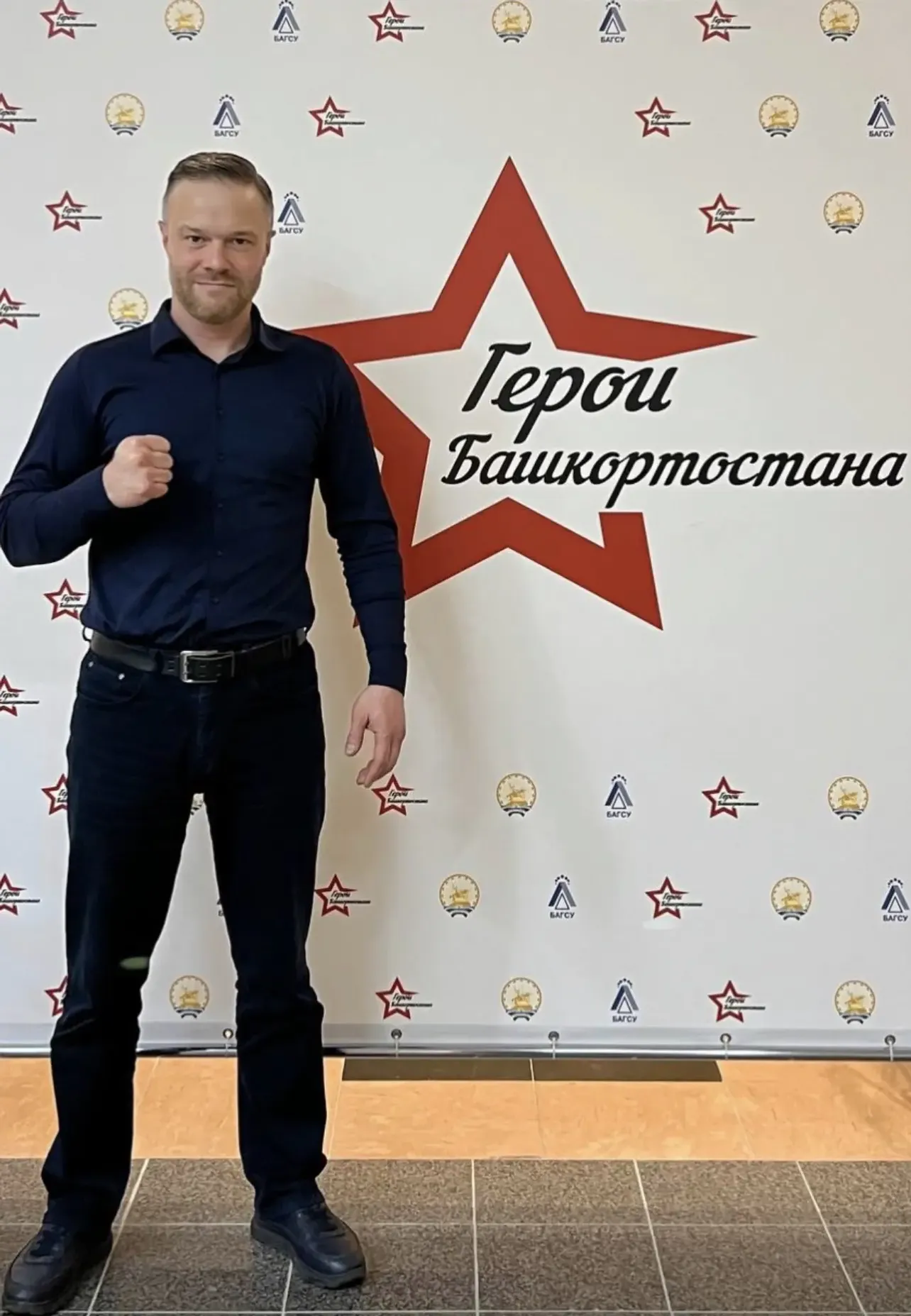из личного архива Олега Конева предоставлено ИА «Башинформ» Олег Конев