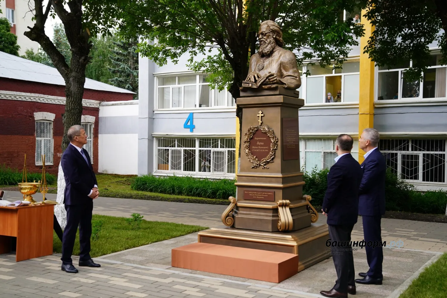 Олег Яровиков ИА Башинформ