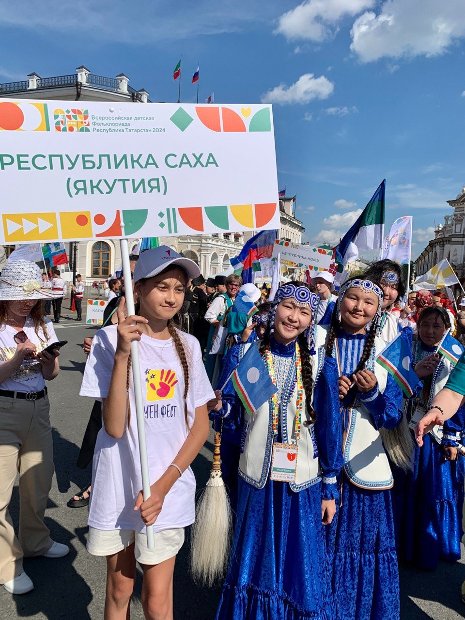 пресс-служба  минкультуры РФ