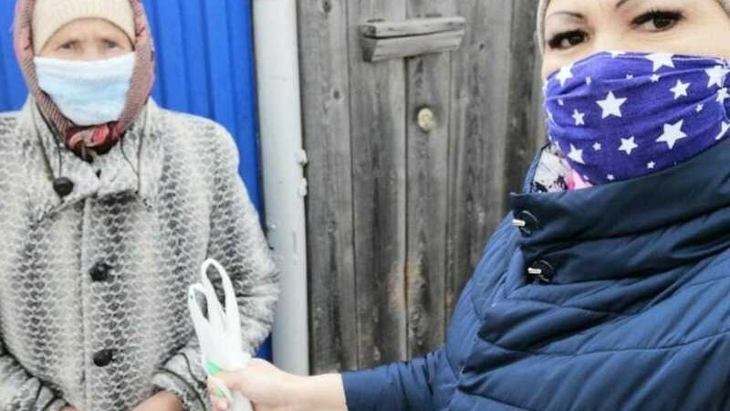 «Дуванский вестник»