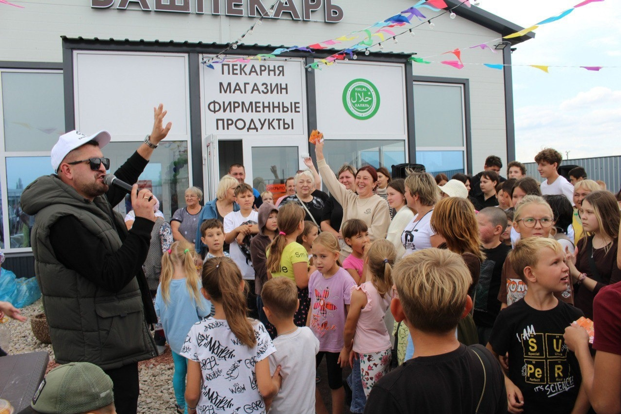 группа для общения Радия Хабирова с бизнесом ВК