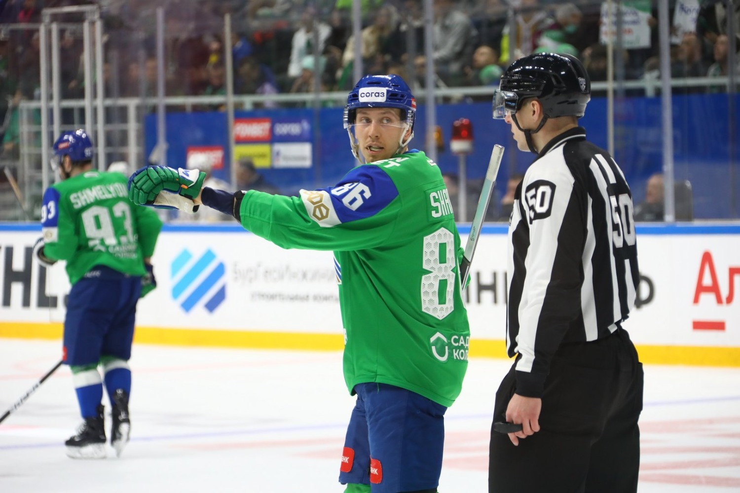 Валерий Шахов