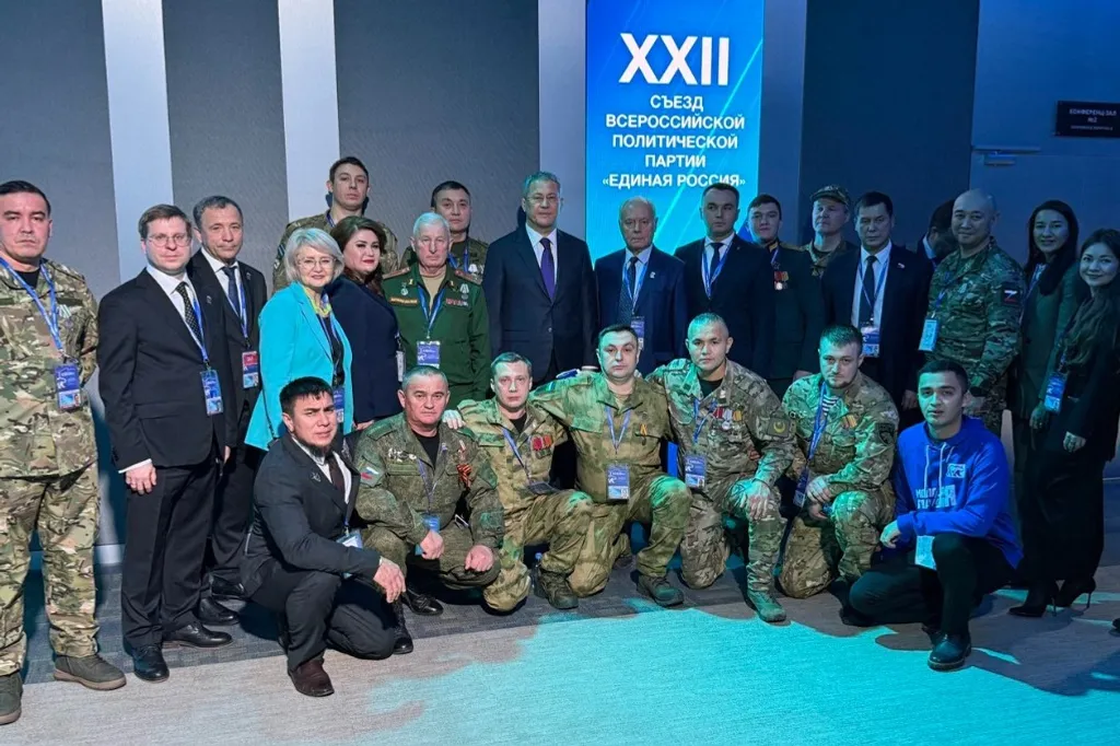 сайт Главы РБ