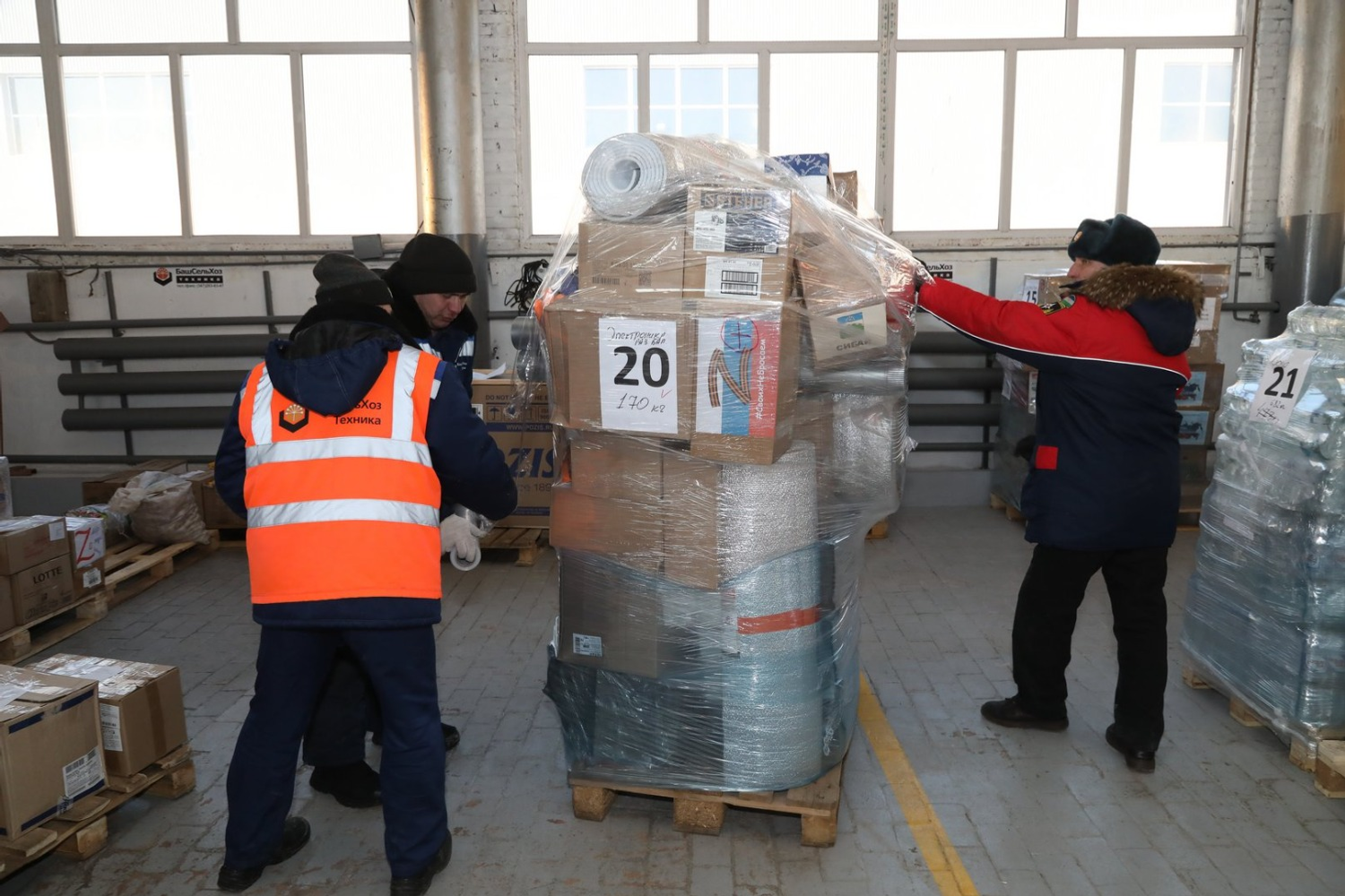 Валерий Шахов