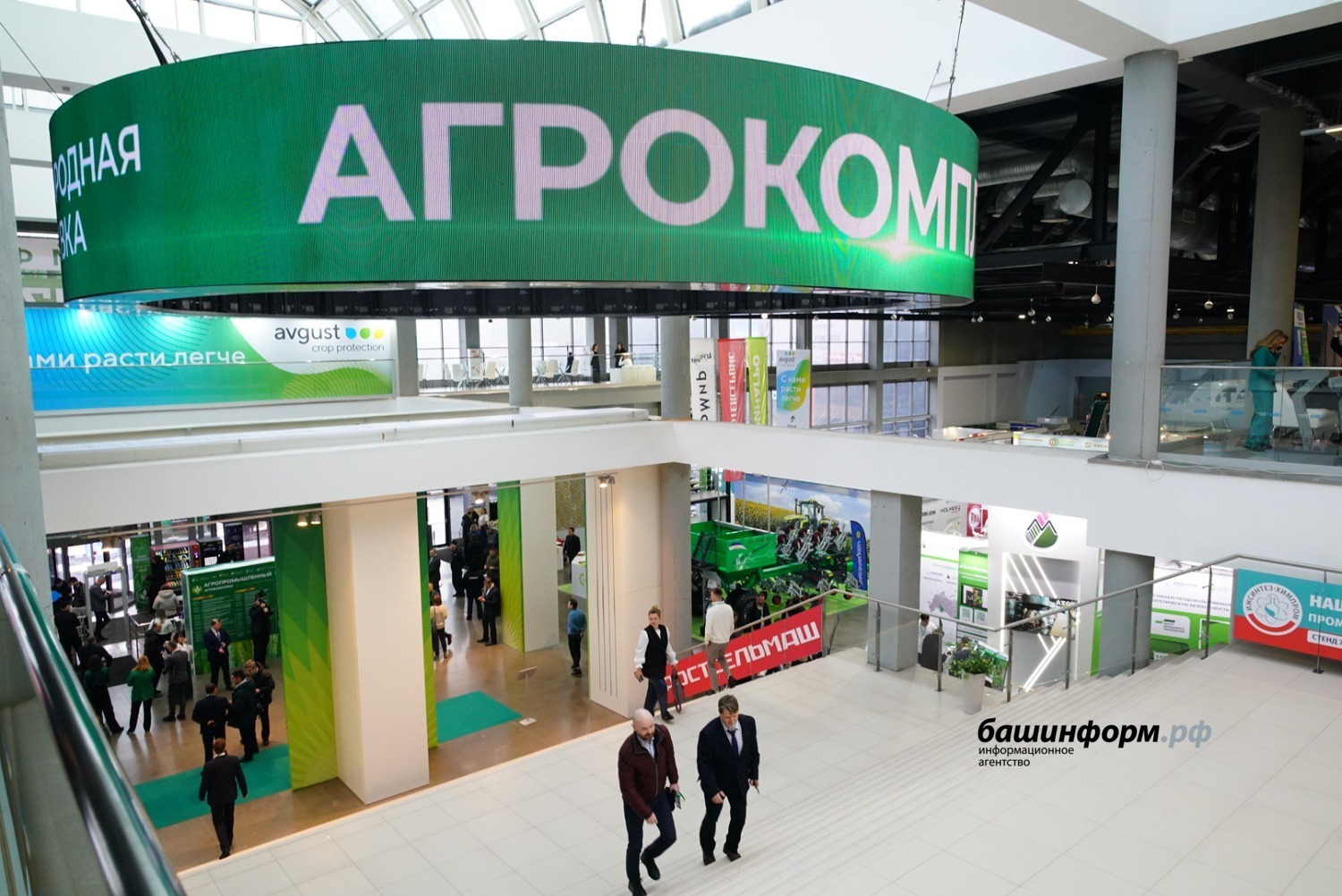 Олег Яровиков ИА «Башинформ»