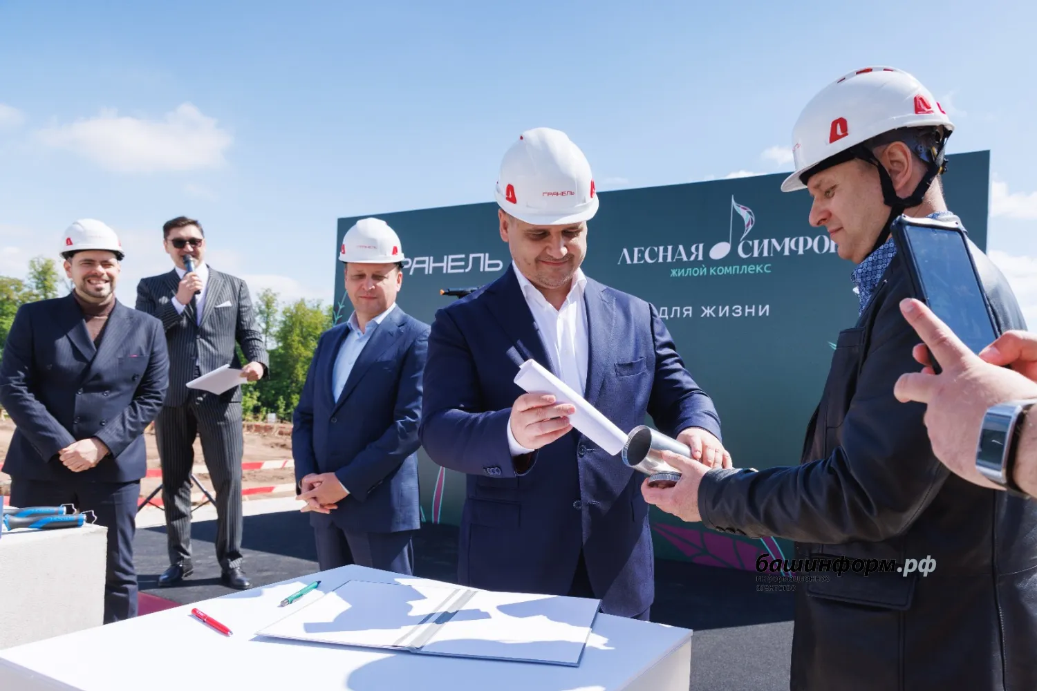 «Гранель» предоставлено пресс-службой ГК «Гранель»