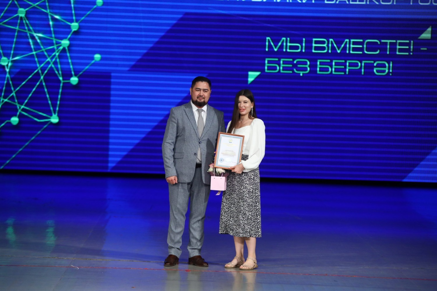 Валерий Шахов