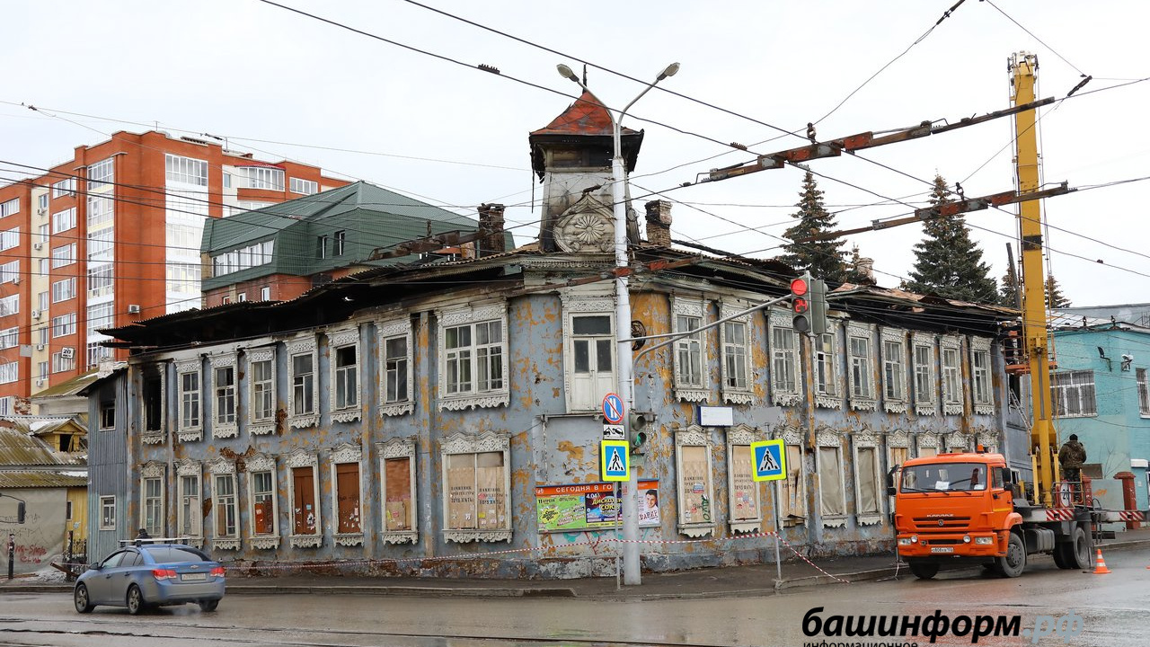 Усадьба Бухартовских, фото "Башинформ"