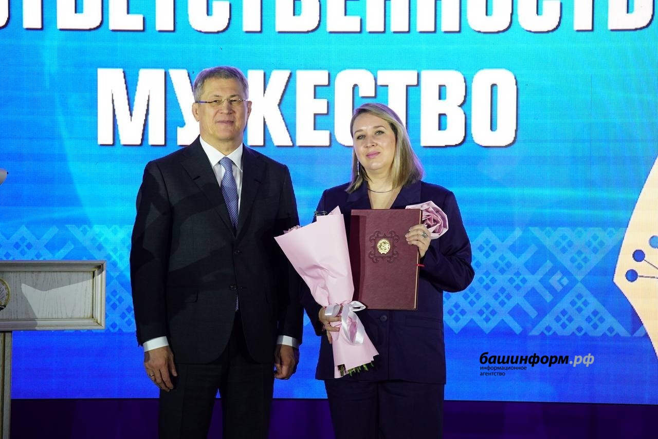 Олег Яровиков  ИА «Башинформ»